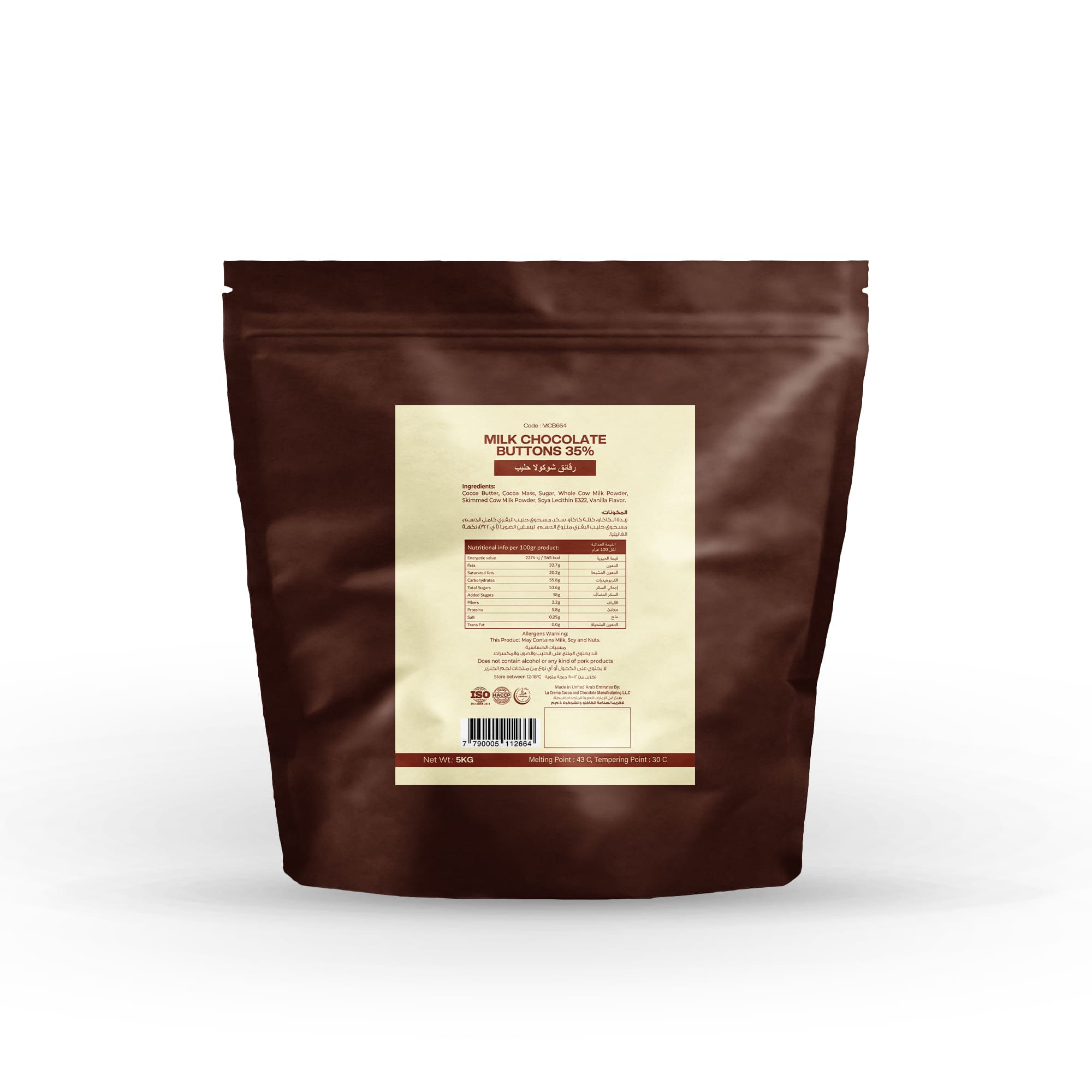 Lacrema Milk Couverture Chocolate Buttons 35% (5KG) - Image 2