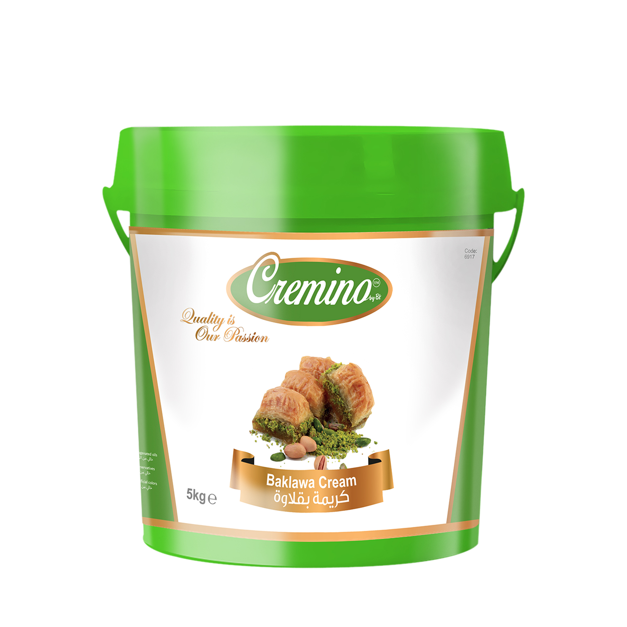 Cremino Baklawa Cream Filling (5KG)