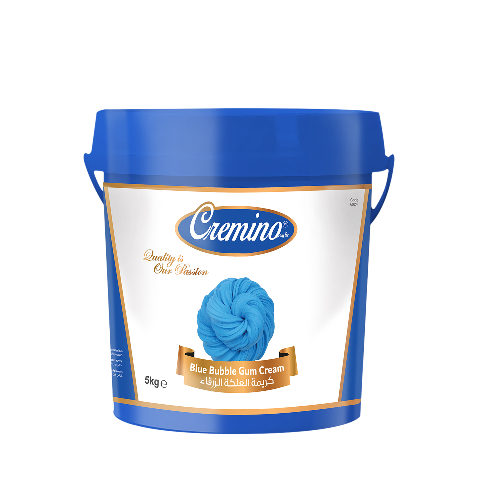 Cremino Blue Bubblegum Cream Filling (5KG)