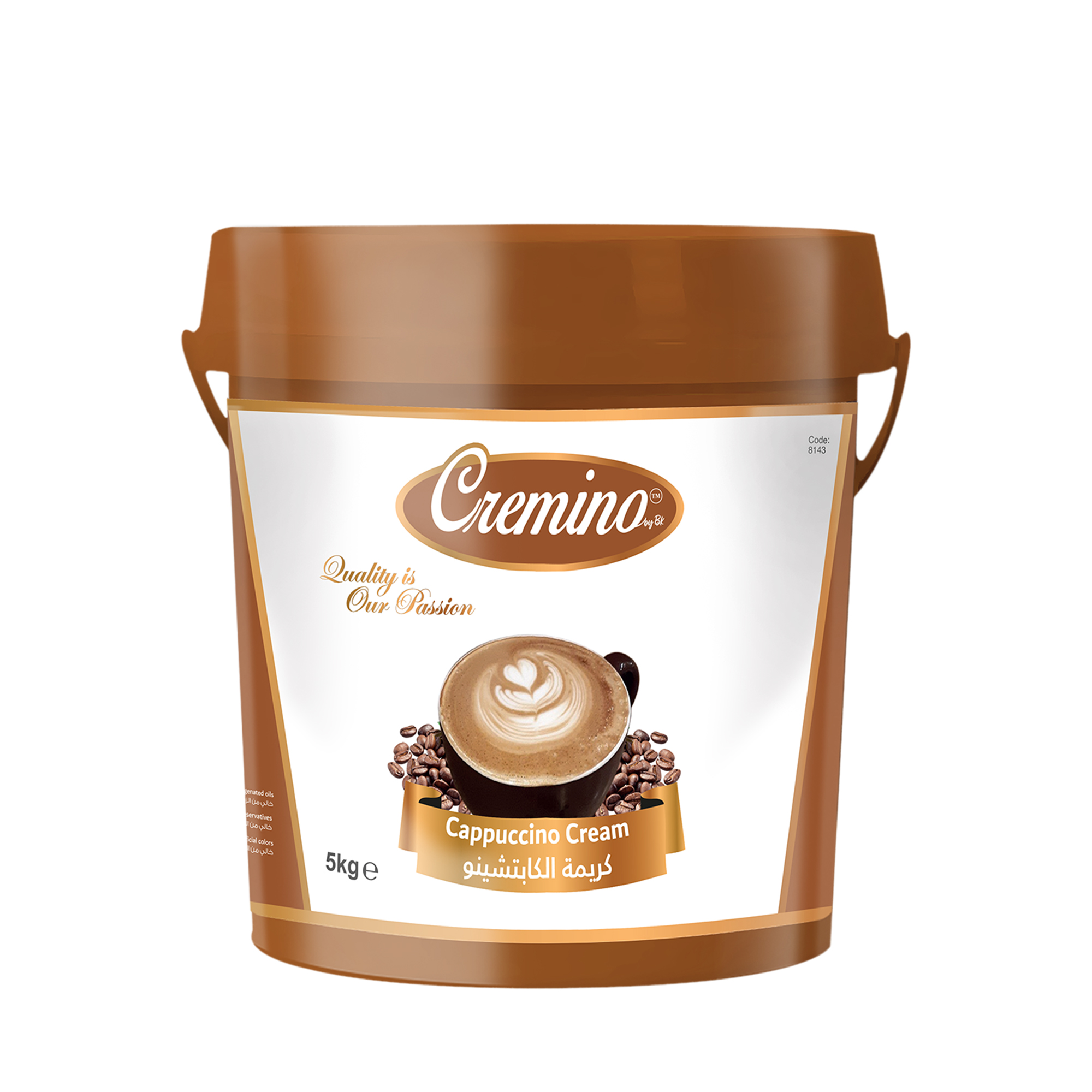 Cremino Cappuccino Cream Filling (5KG)