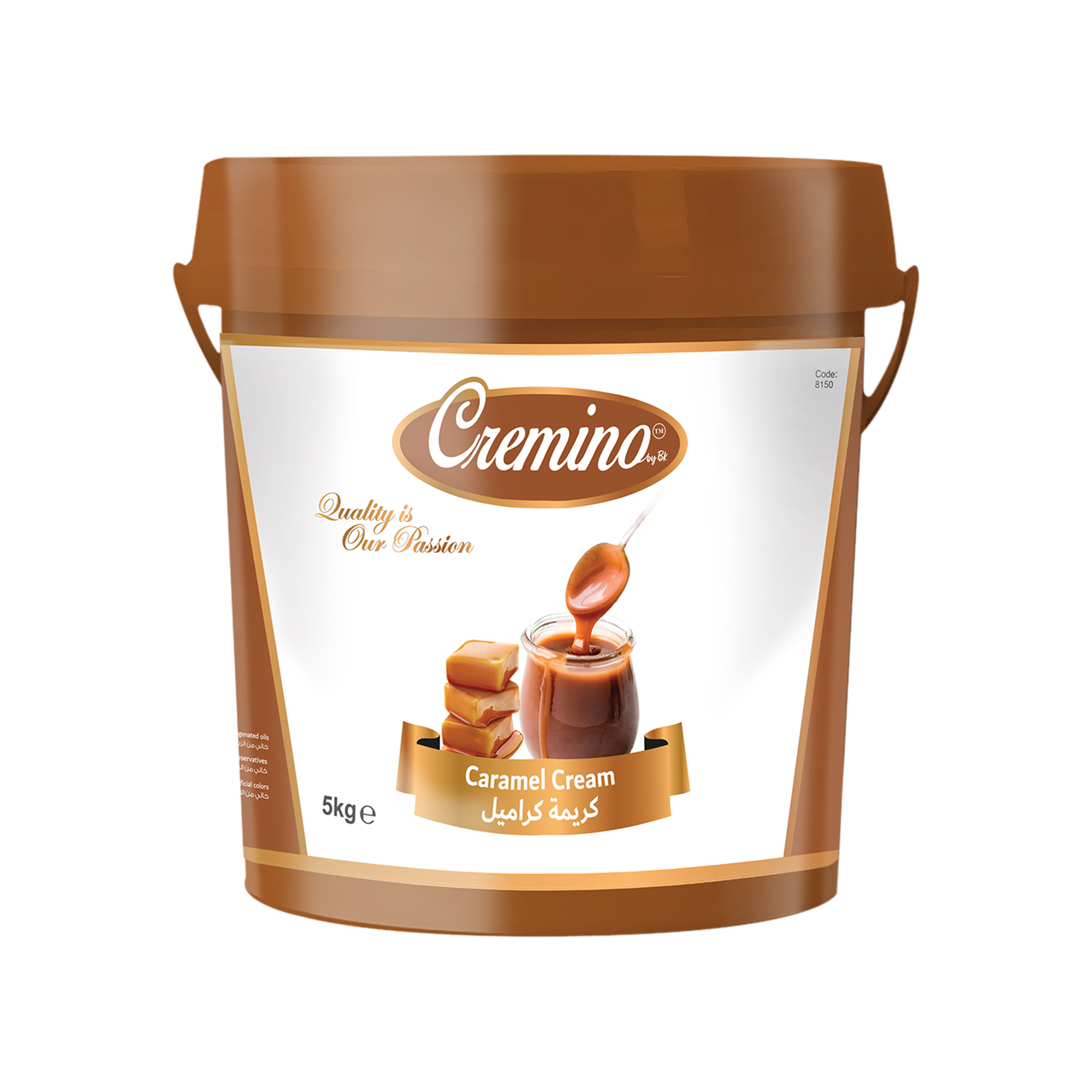 Cremino Caramel Cream Filling (5KG)