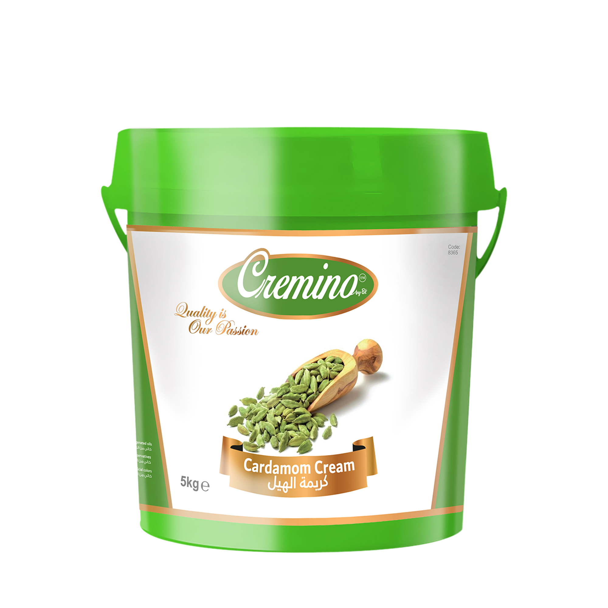 Cremino Cardamon Cream Filling (5KG)