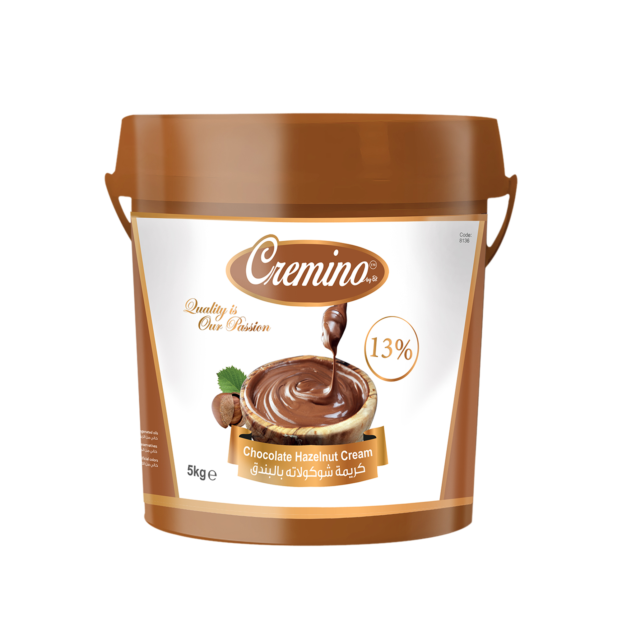 Cremino Chocolate Hazelnut Cream Filling (5KG)