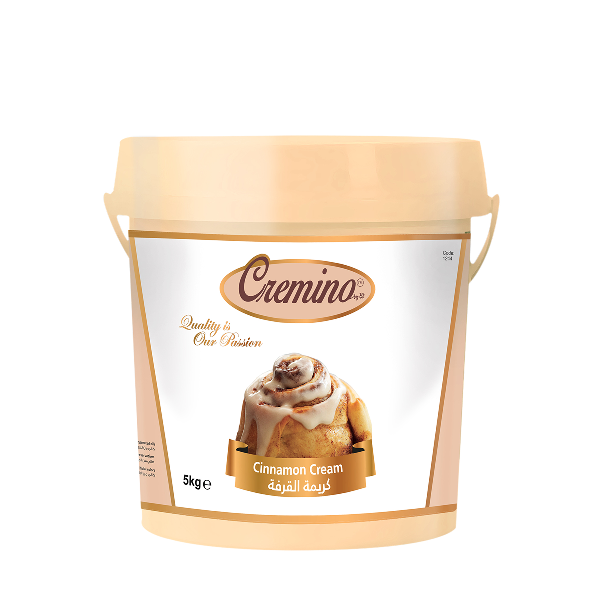 Cremino Cinnamon Cream Filling (5KG)