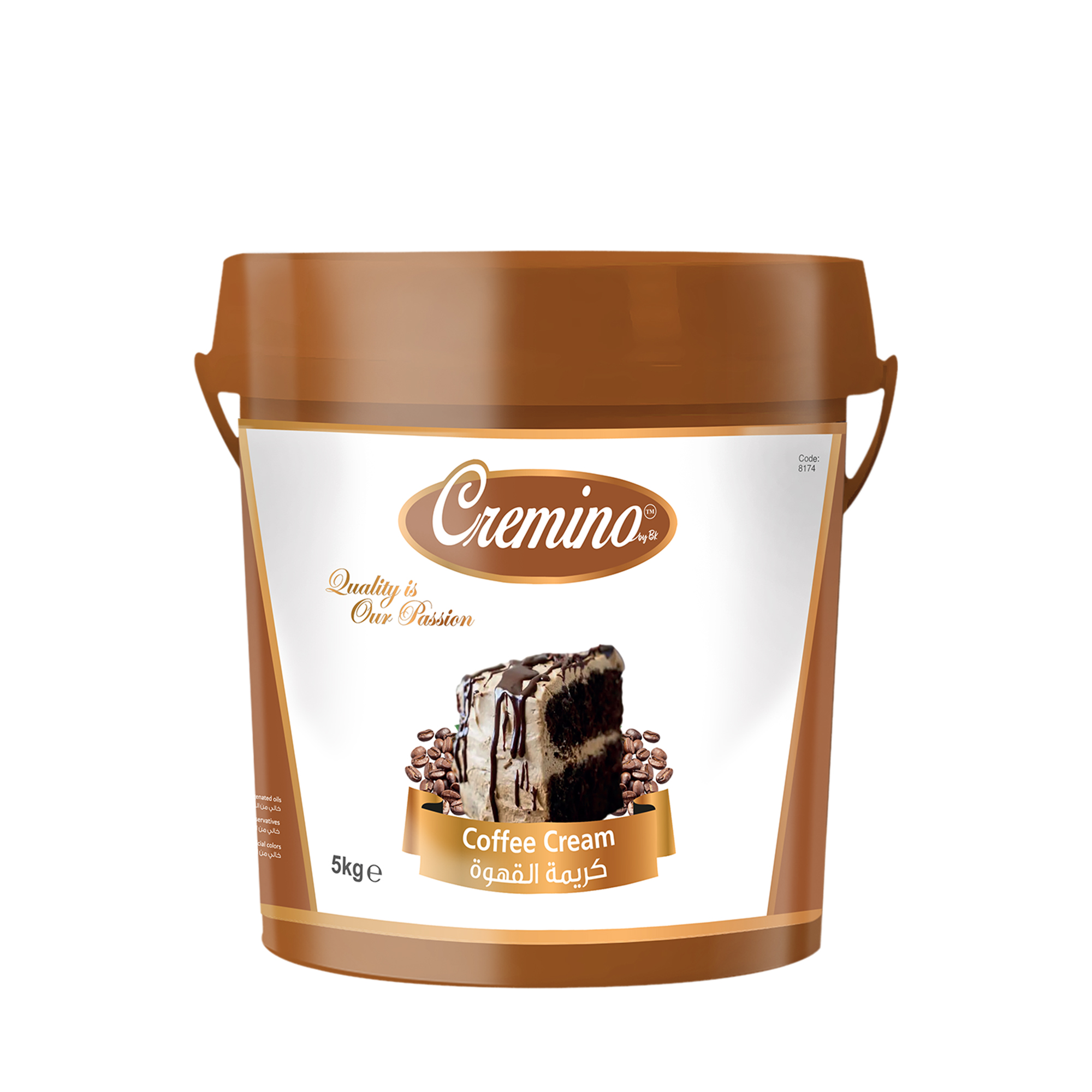 Cremino Coffee Cream Filling (5KG)