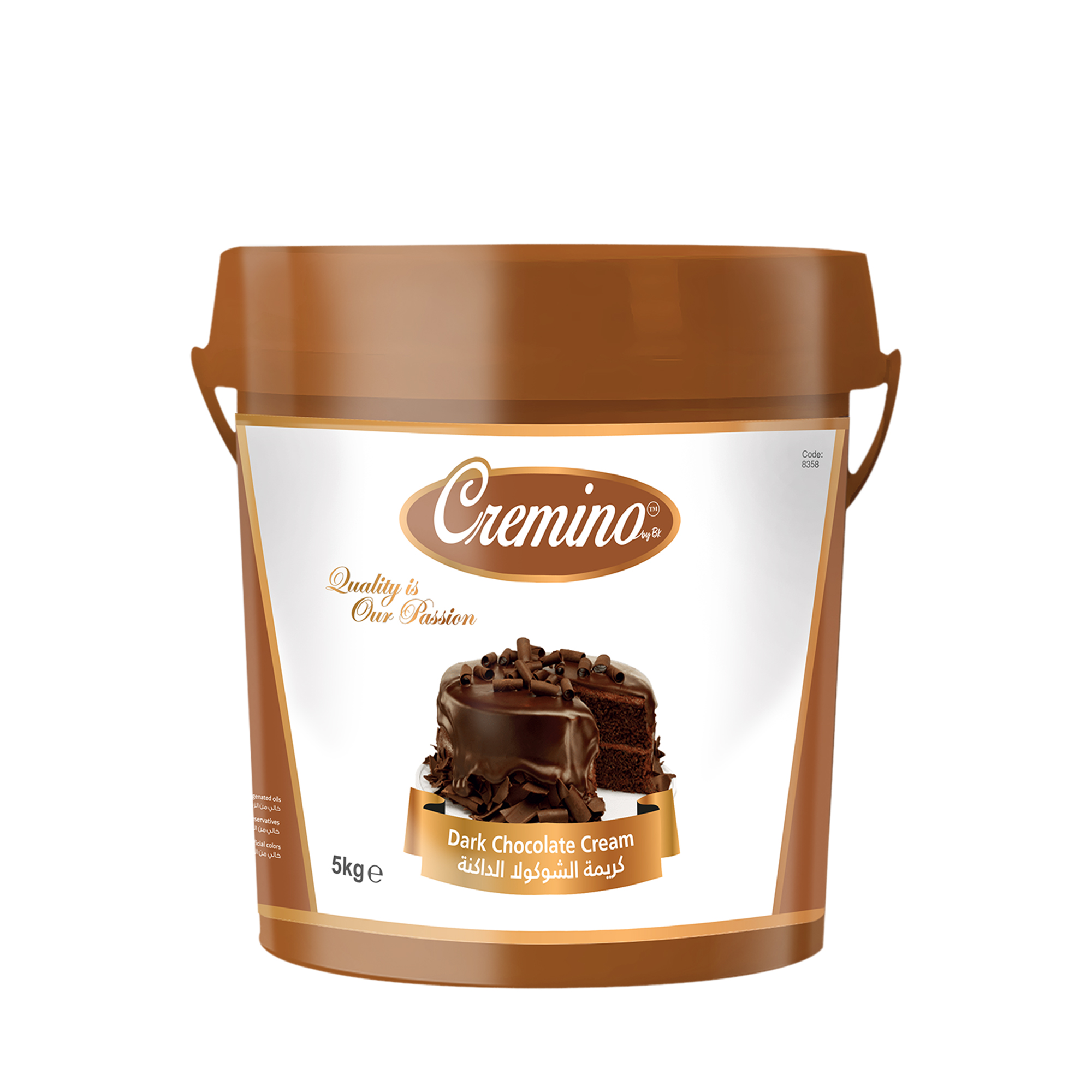 Cremino Dark Chocolate Cream Filling (5KG)