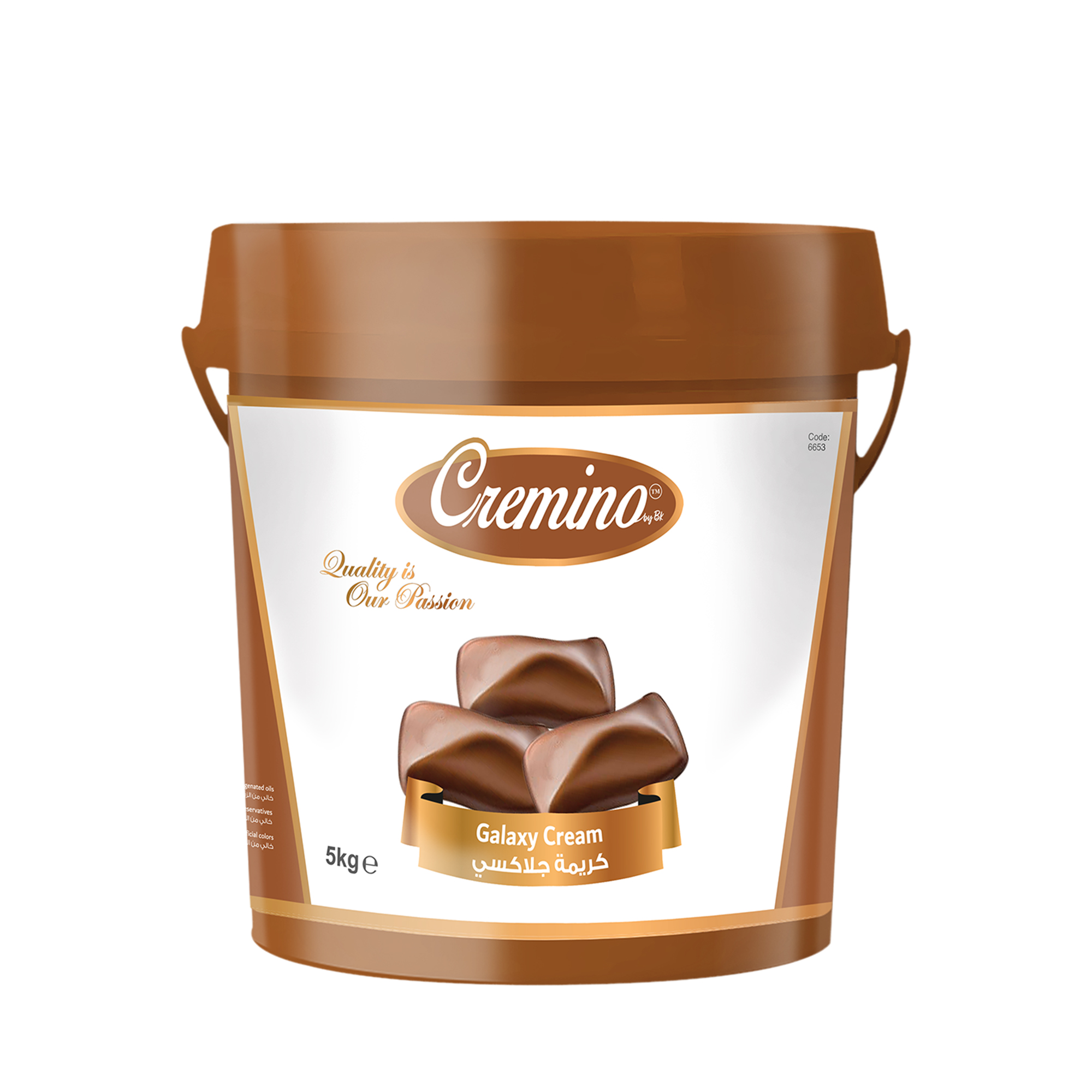 Cremino Galaxy Cream Filling (5KG)