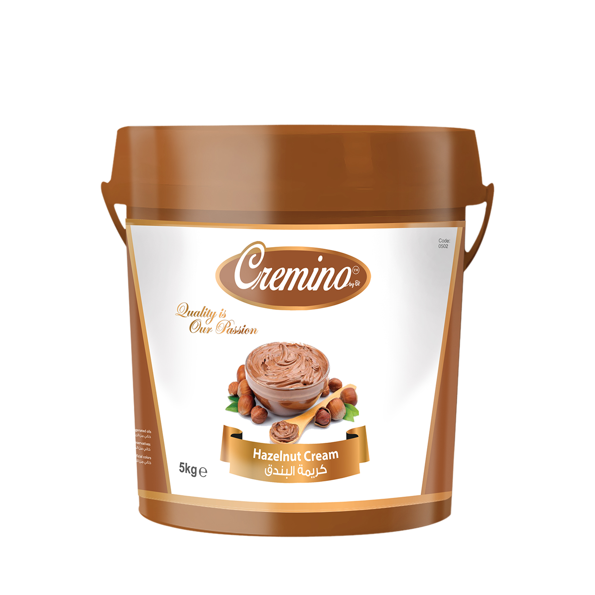 Cremino Hazelnut Cream Filling (5KG)