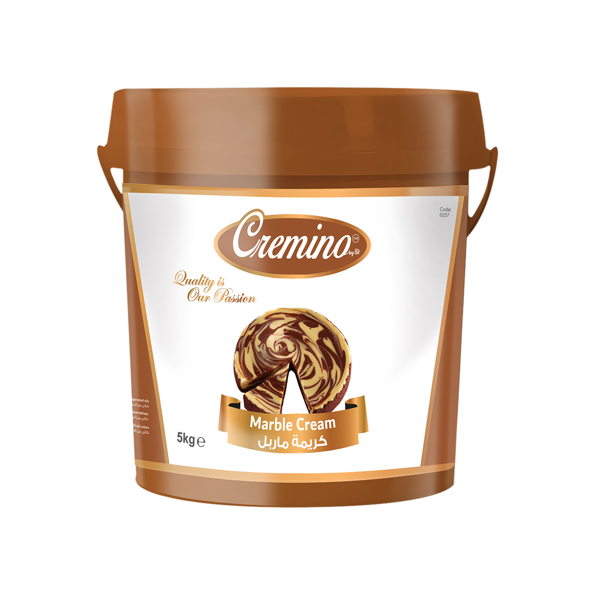 Cremino Marble Cream Filling (5KG)