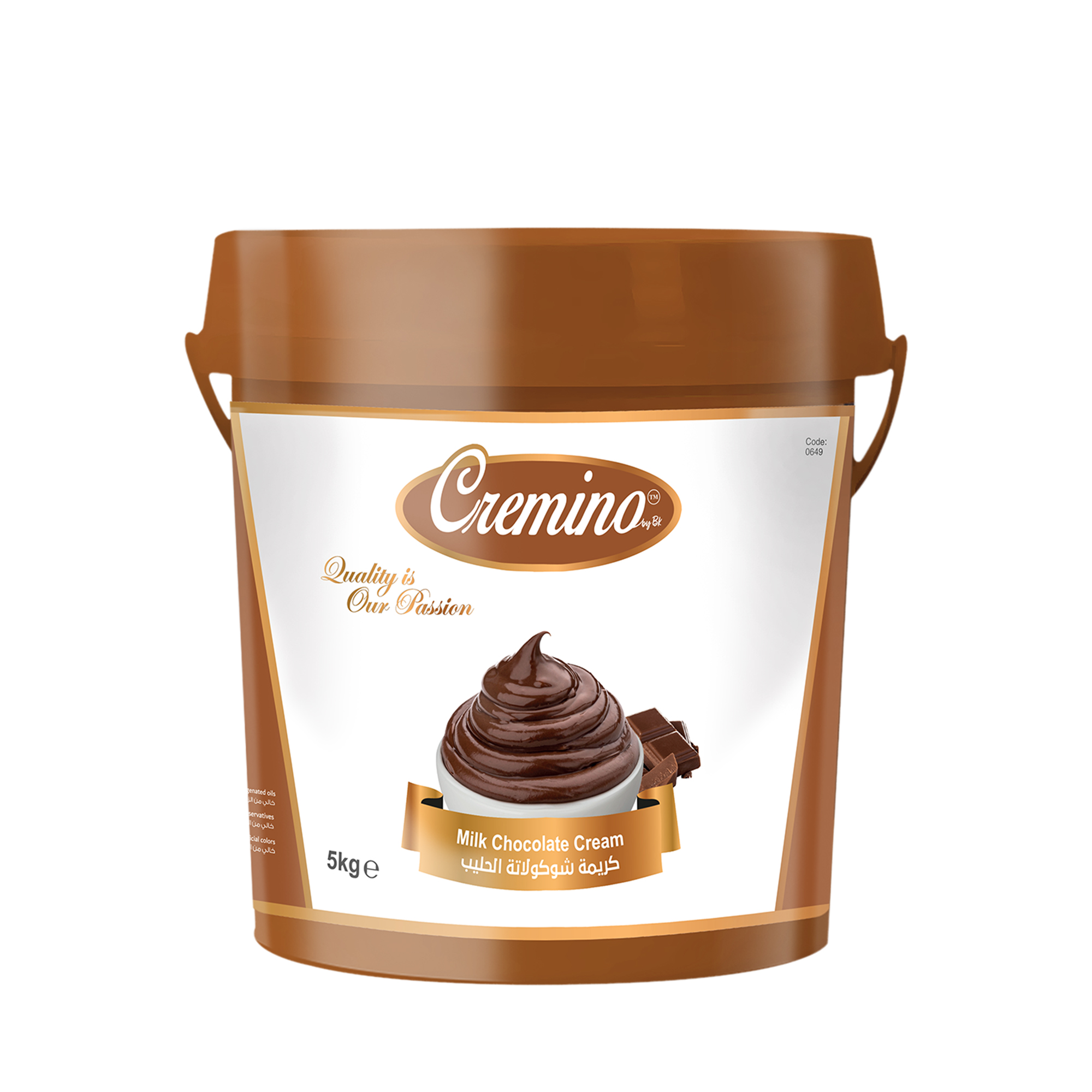 Cremino Milk Chocolate Cream Filling (5KG)