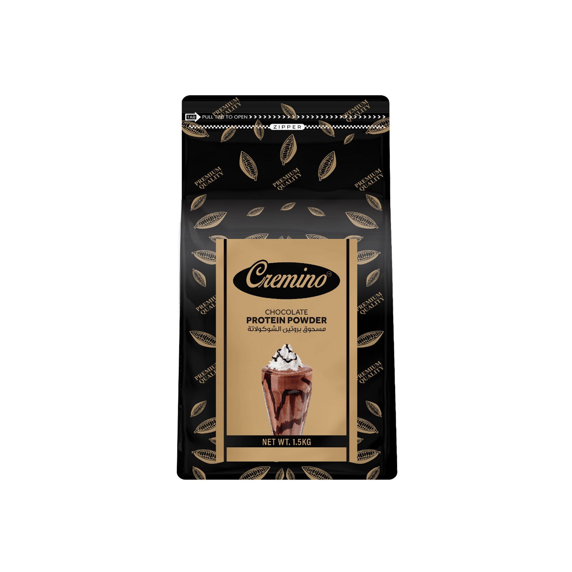 Cremino Chocolate Protein Powder (2KG)