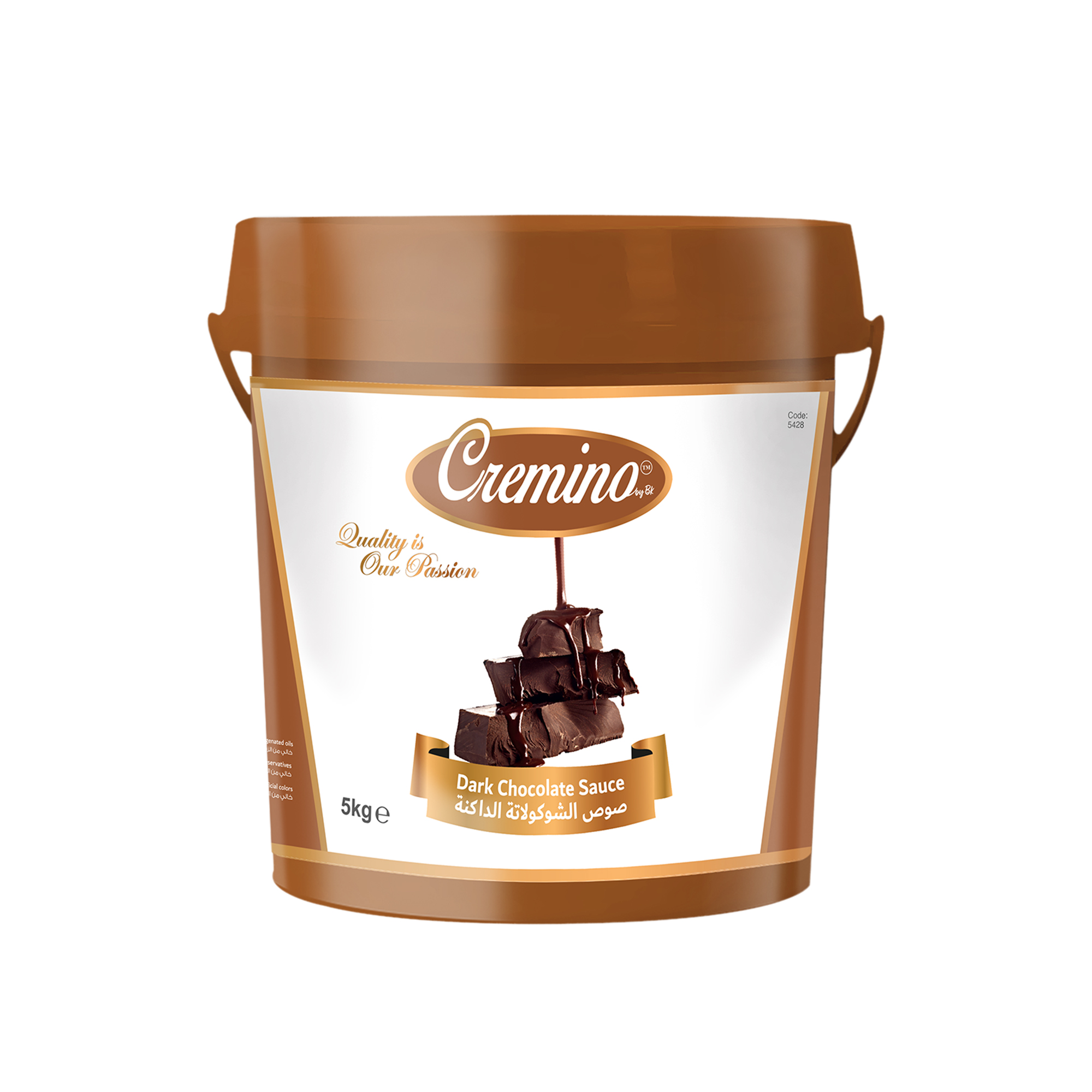 Cremino Dark Chocolate sauce dark chocolate flavour cremino flavour