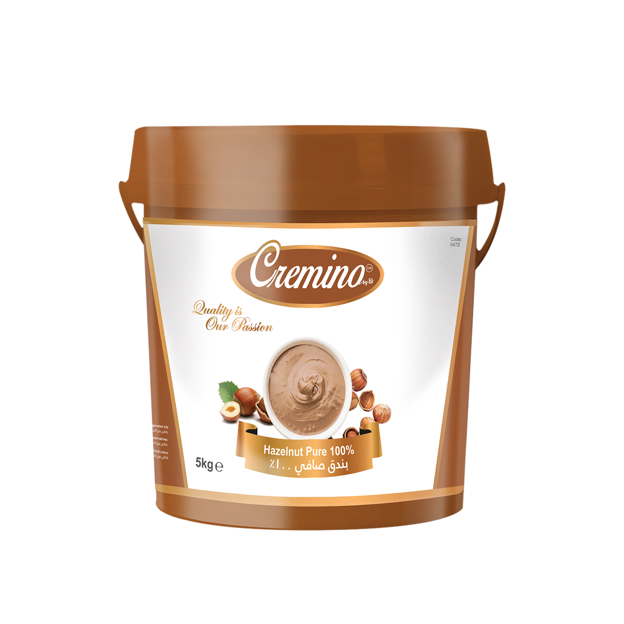 Cremino Pure Hazelnut Paste 100% (5KG)