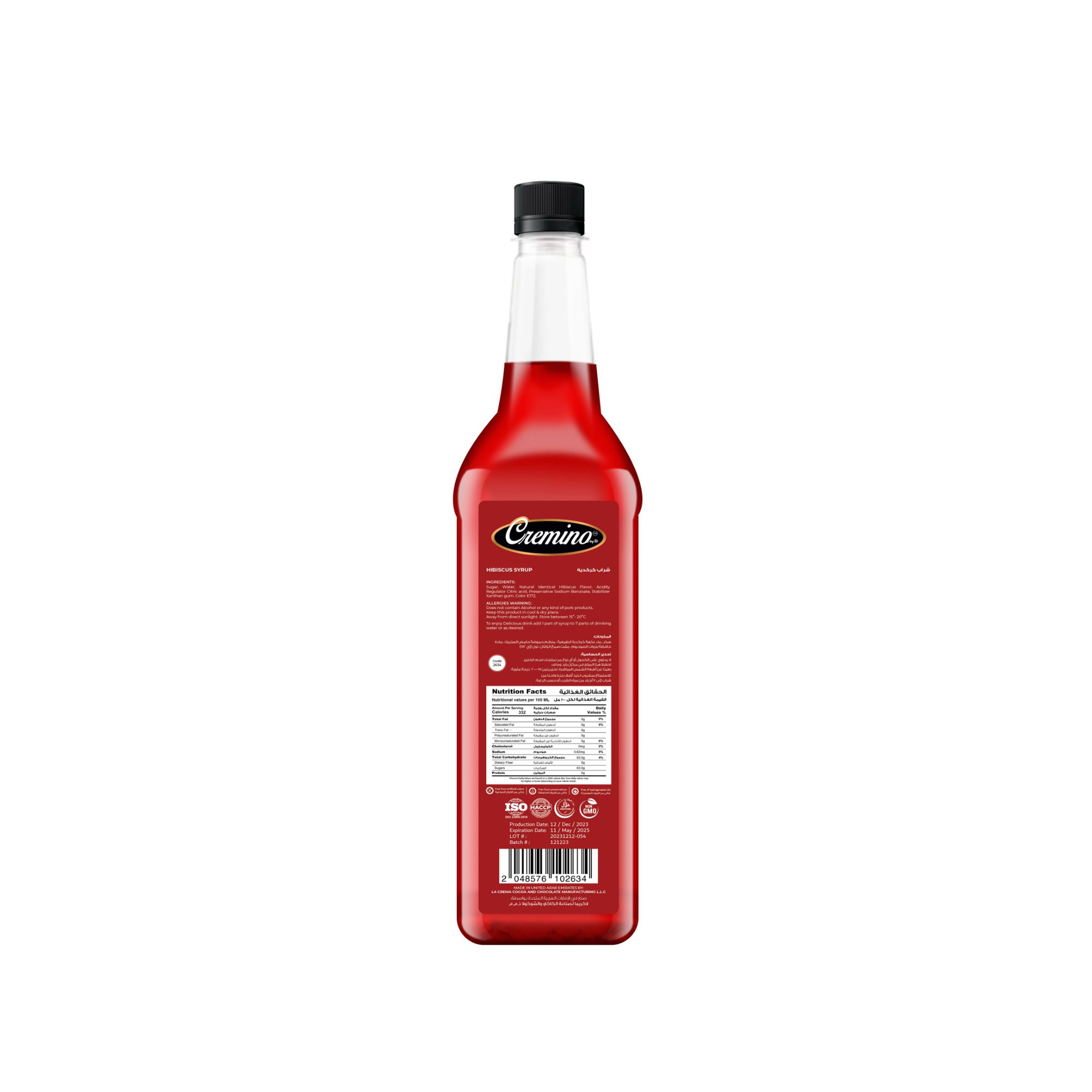 Cremino Hibiscus (1LTR)