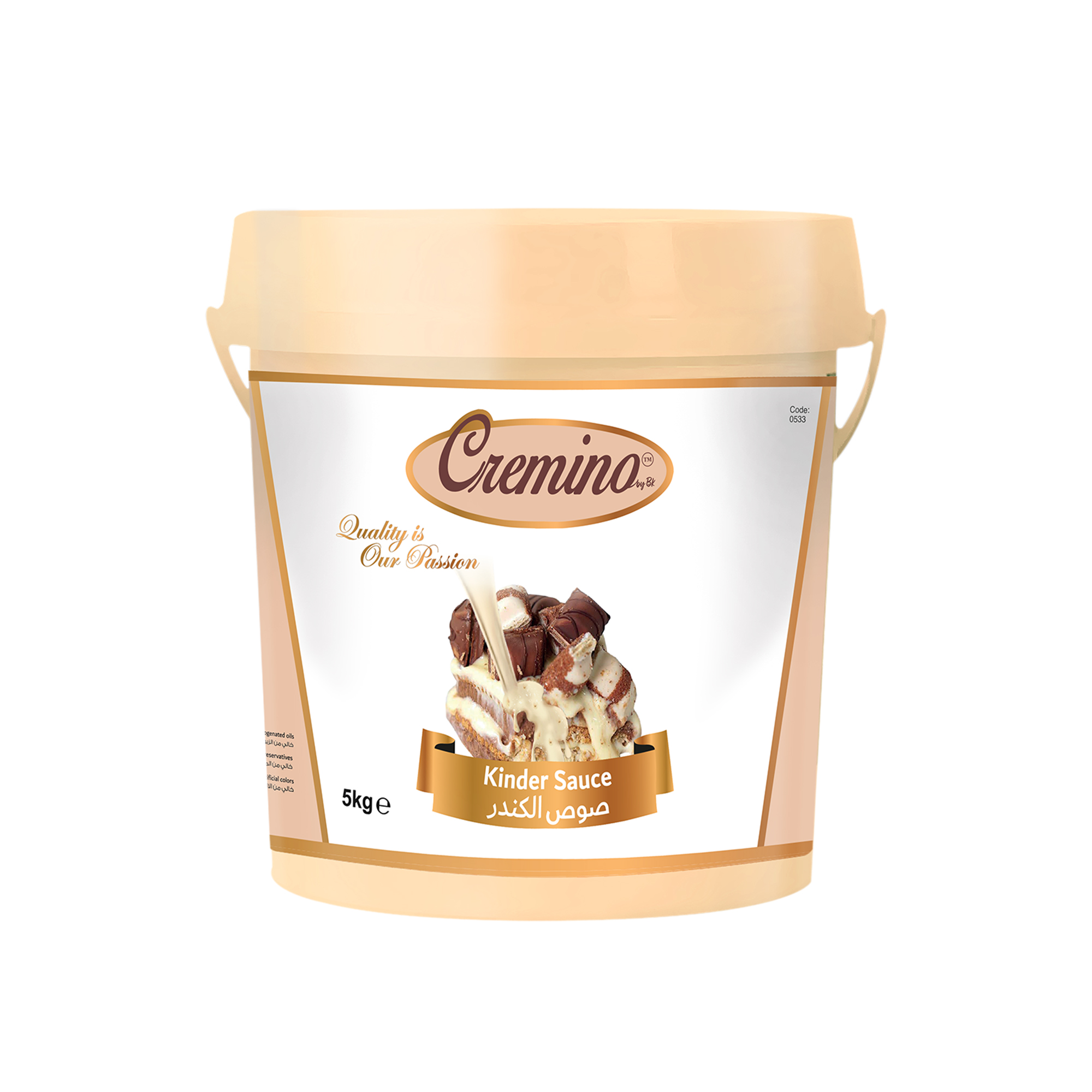 Cremino Kinder sauce kinder flavour baking kinder kinder cream