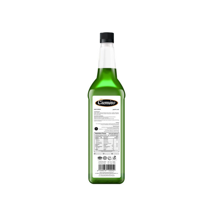 Cremino Kiwi Syrup