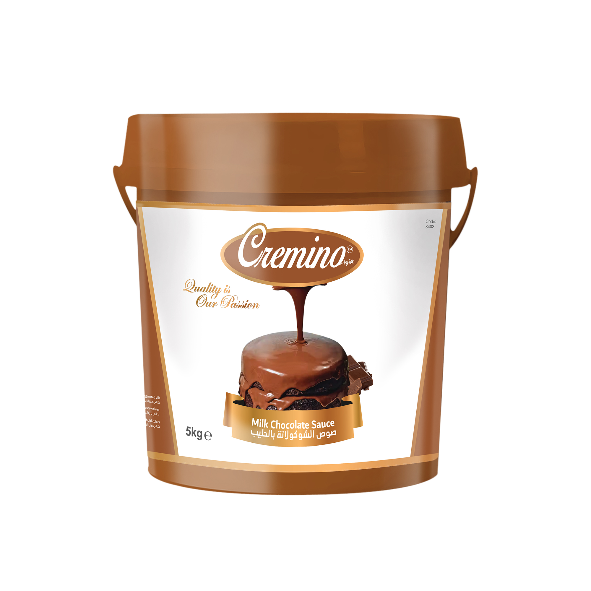 Cremino Milk Chocolate Sauce (5KG)