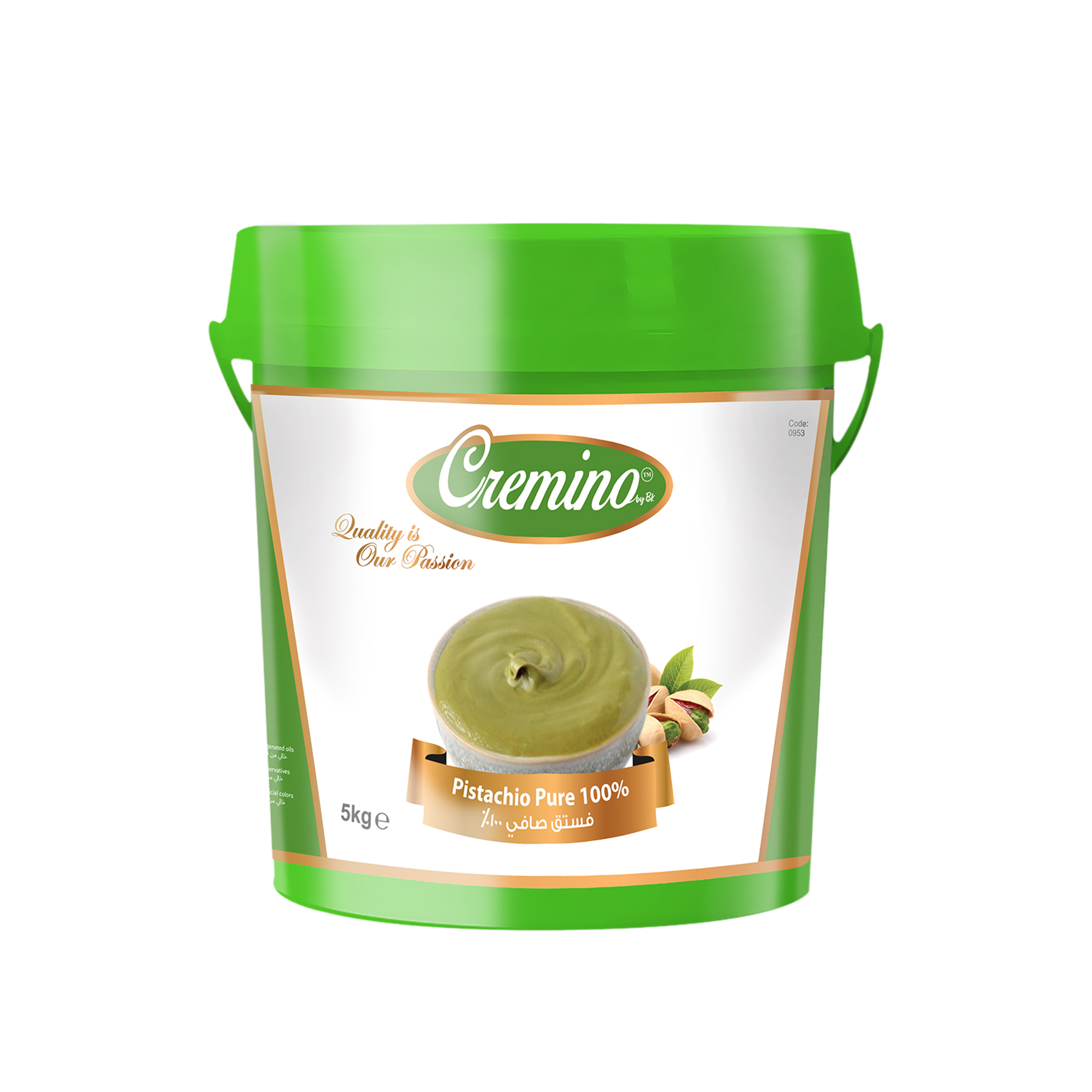 Cremino Pure Pistachio Paste 100% (5KG)