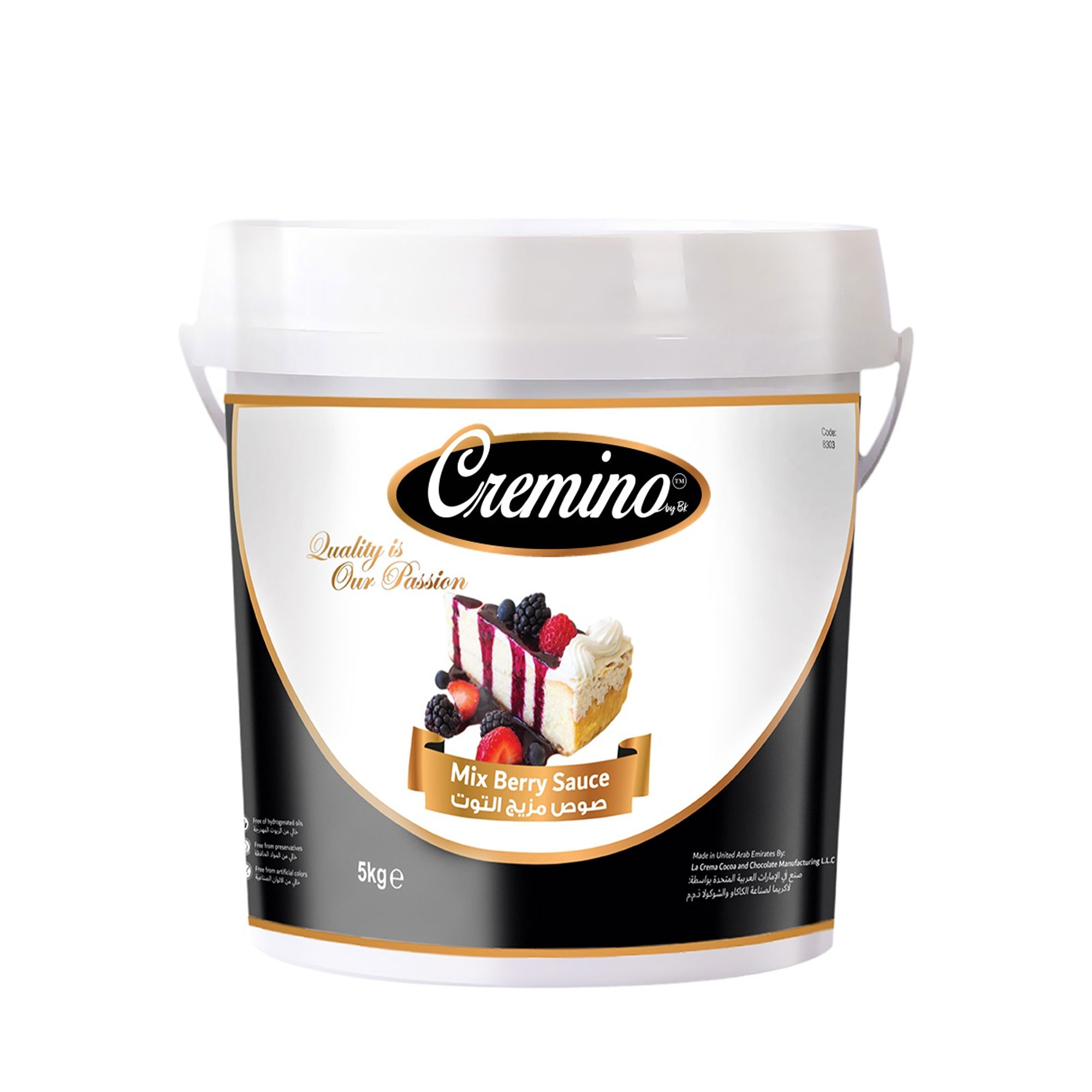 cremino-mix-berry-sauce-5kg