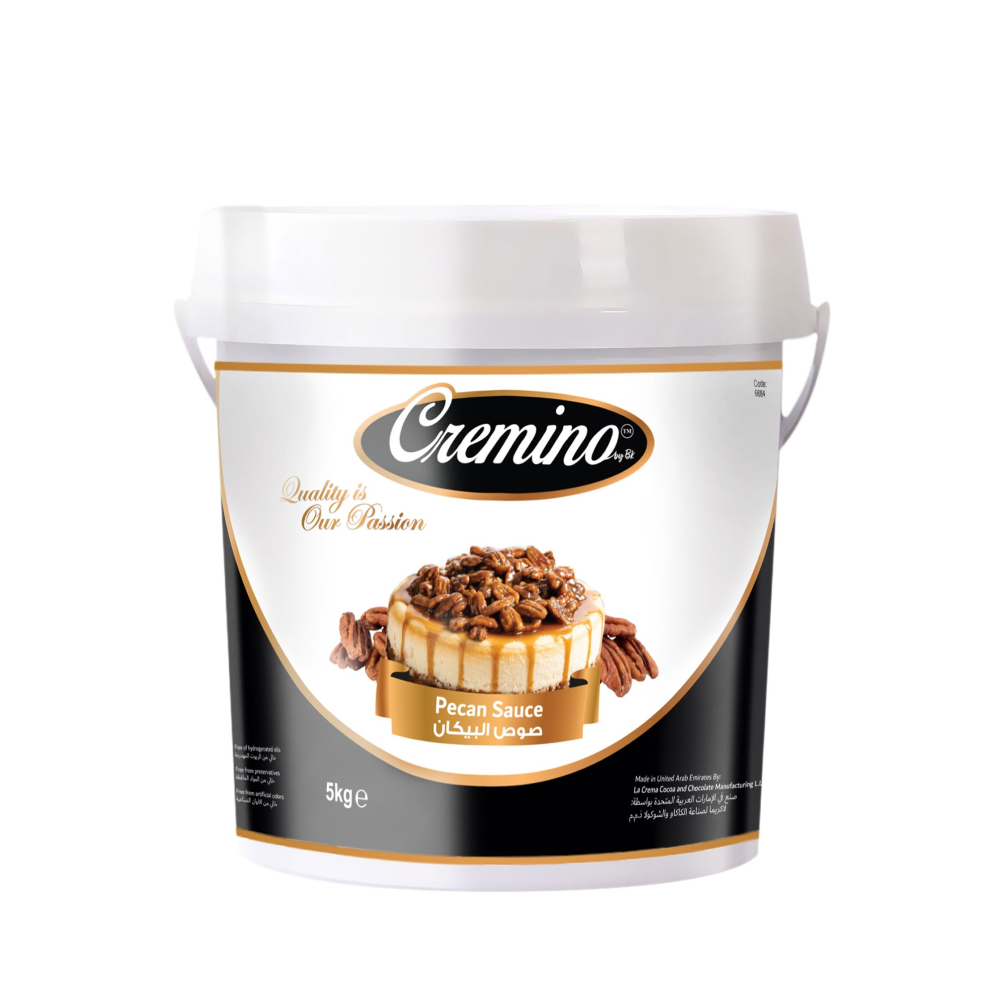 cremino-pecan-sauce-5kg