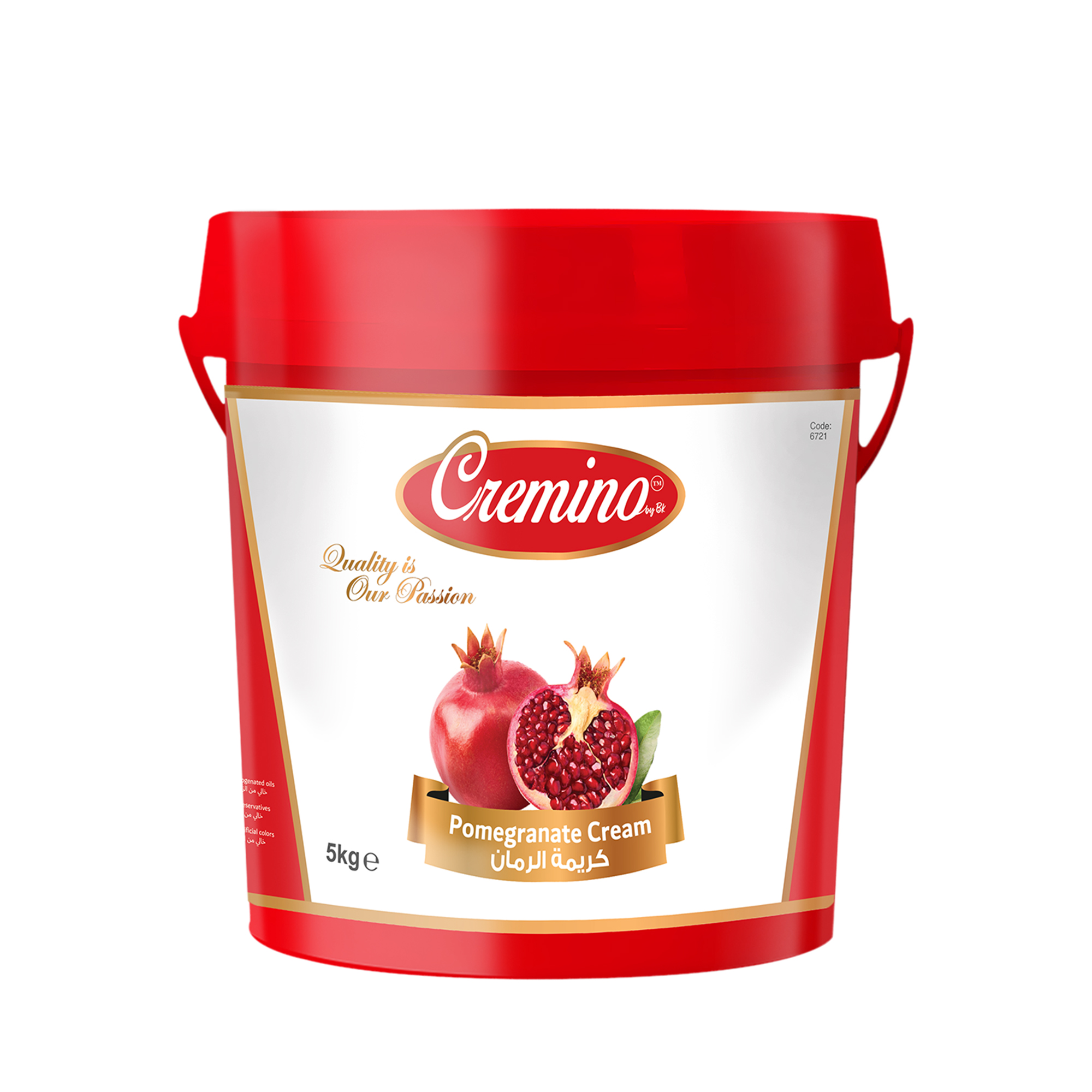 Cremino Pomegranate Sauce (5KG)