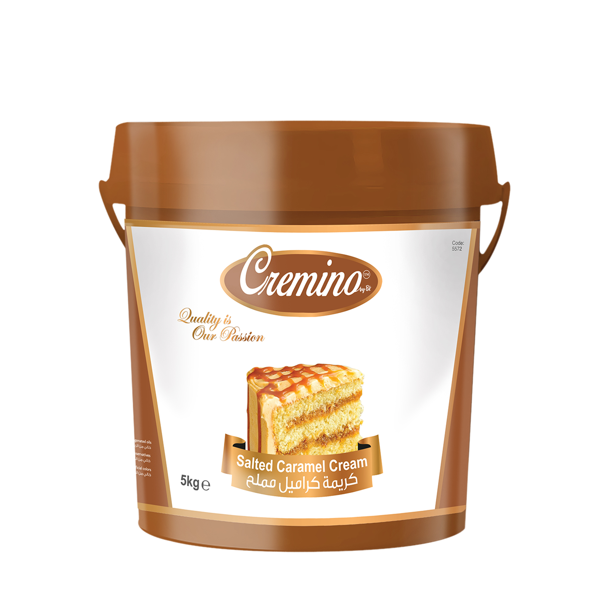 Cremino Salted Caramel Sauce (5KG)