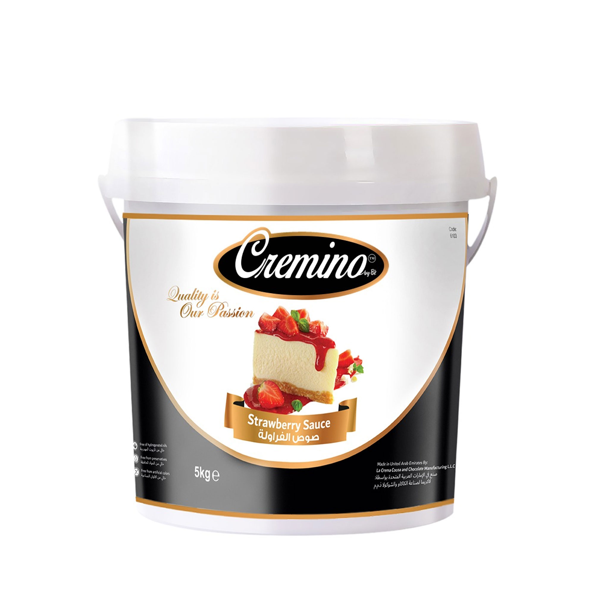 cremino-strawberry-sauce-5kg