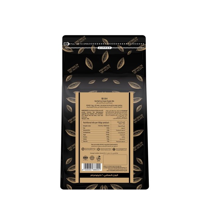 Cremino Red Bull Soft Ice Cream Powder Mix (2KG) - Image 2