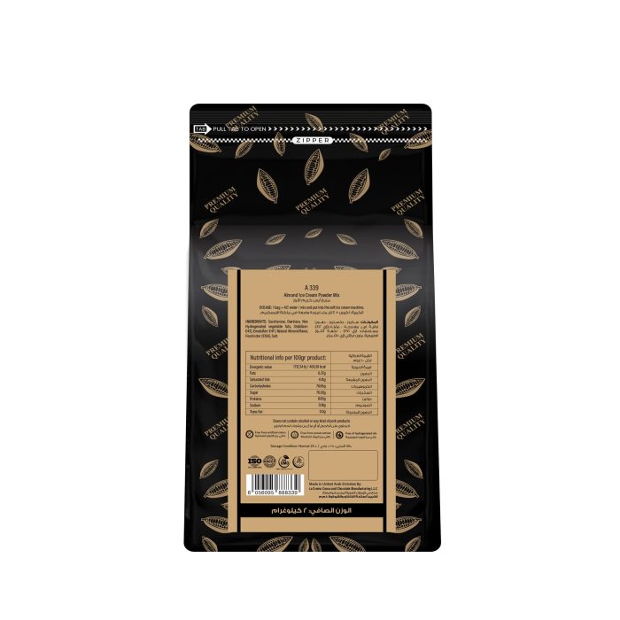 Cremino Almond Soft Ice Cream Powder Mix (2KG) - Image 2