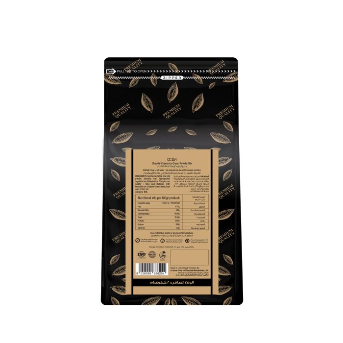 Cremino Cheddar Cheese Soft Ice Cream Powder Mix (2KG) - Image 2