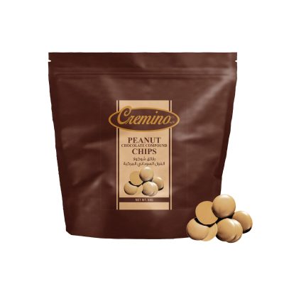 Cremino Peanut Compound Chocolate Chips (5KG)