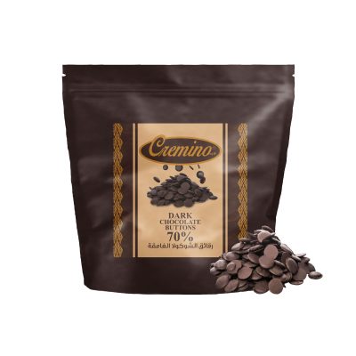 Cremino Dark Couverture Chocolate Buttons 70% (5KG)