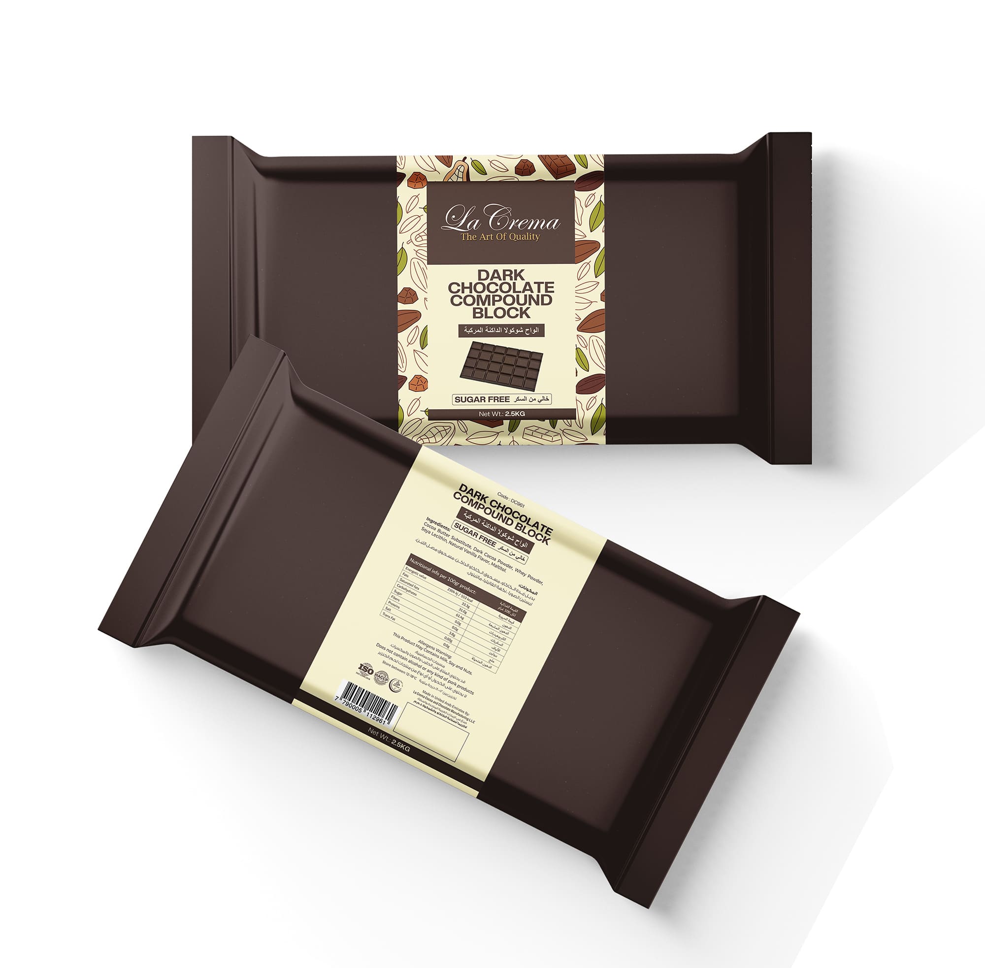 La Crema Sugar Free Dark Compound Chocolate Block (2.5KG)