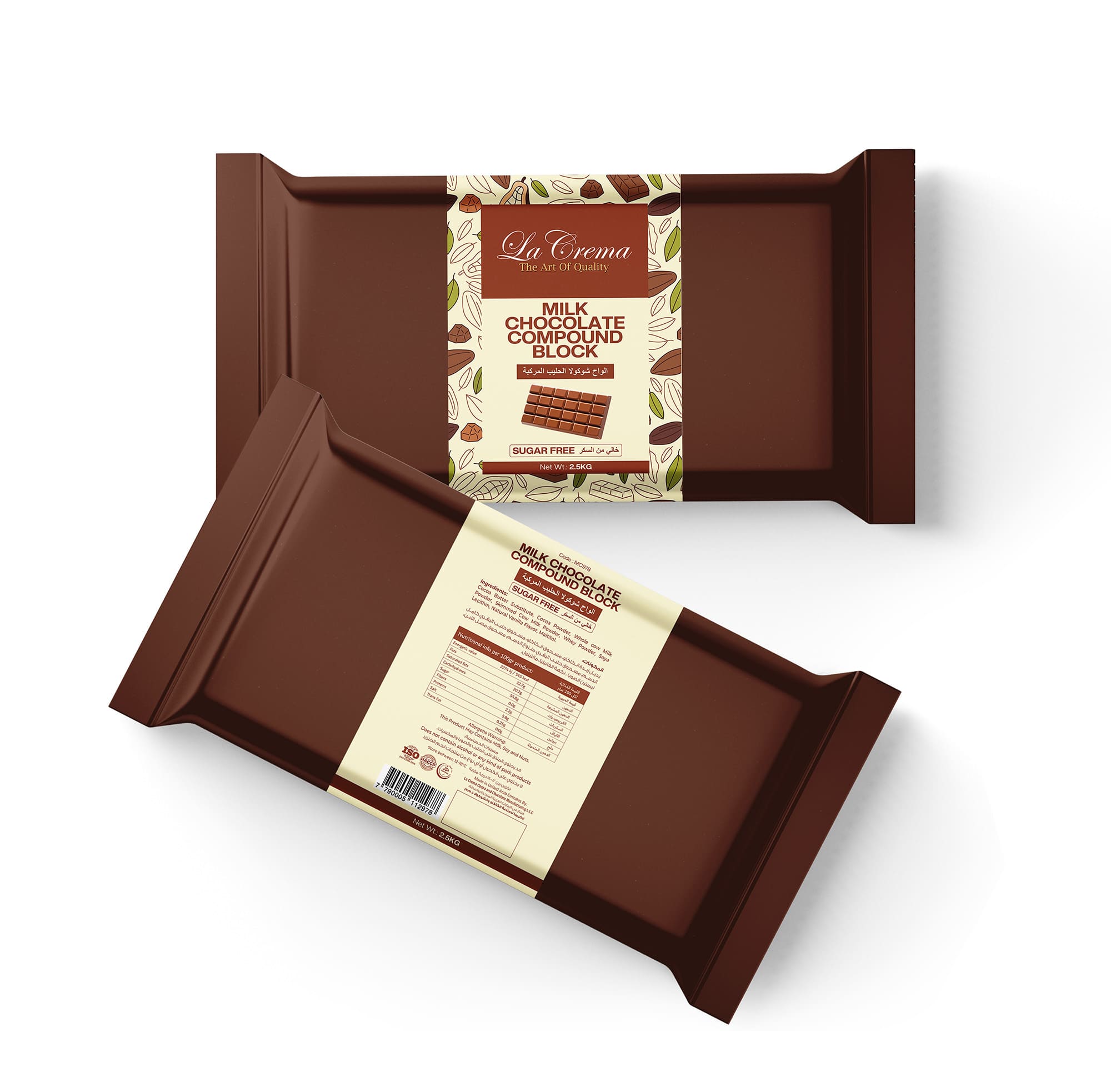 La Crema Sugar Free Milk Compound Chocolate Block (2.5KG)