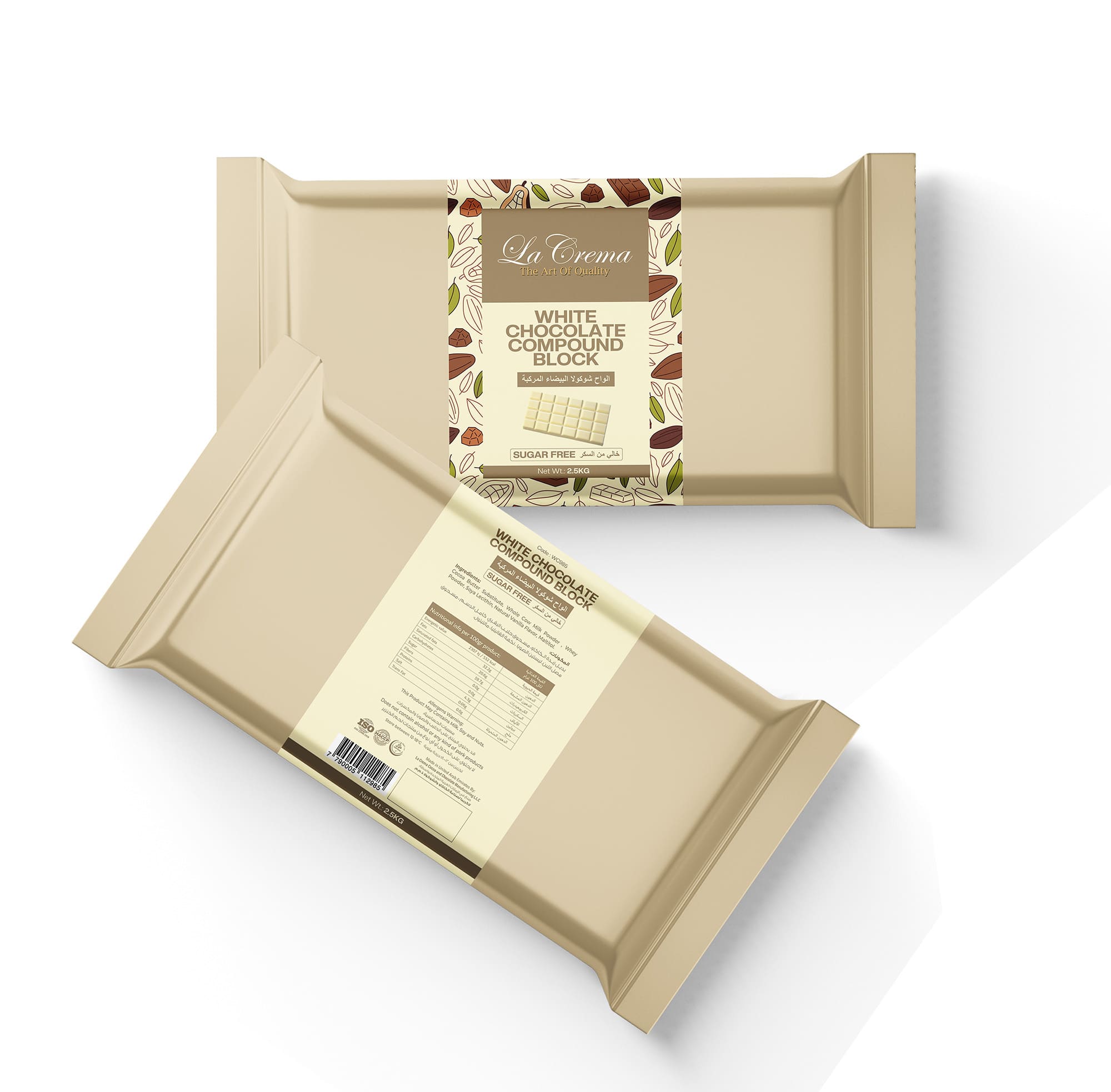 La Crema Sugar Free White Compound Chocolate Block (2.5KG)
