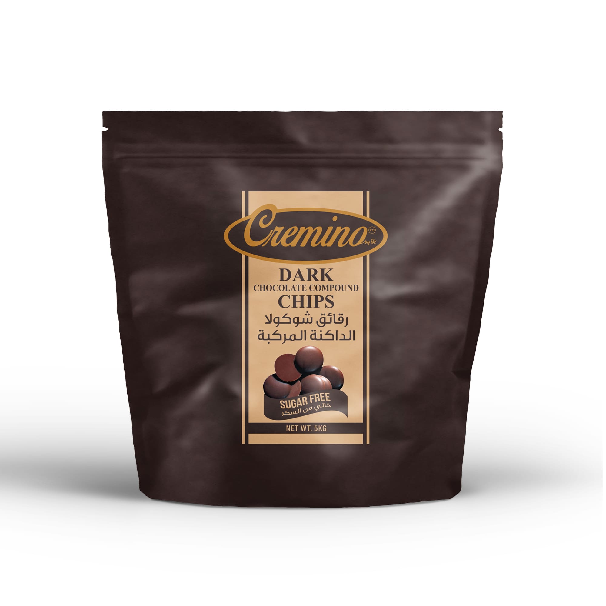Cremino Sugar Free Dark Compound Chocolate Chips (5KG)