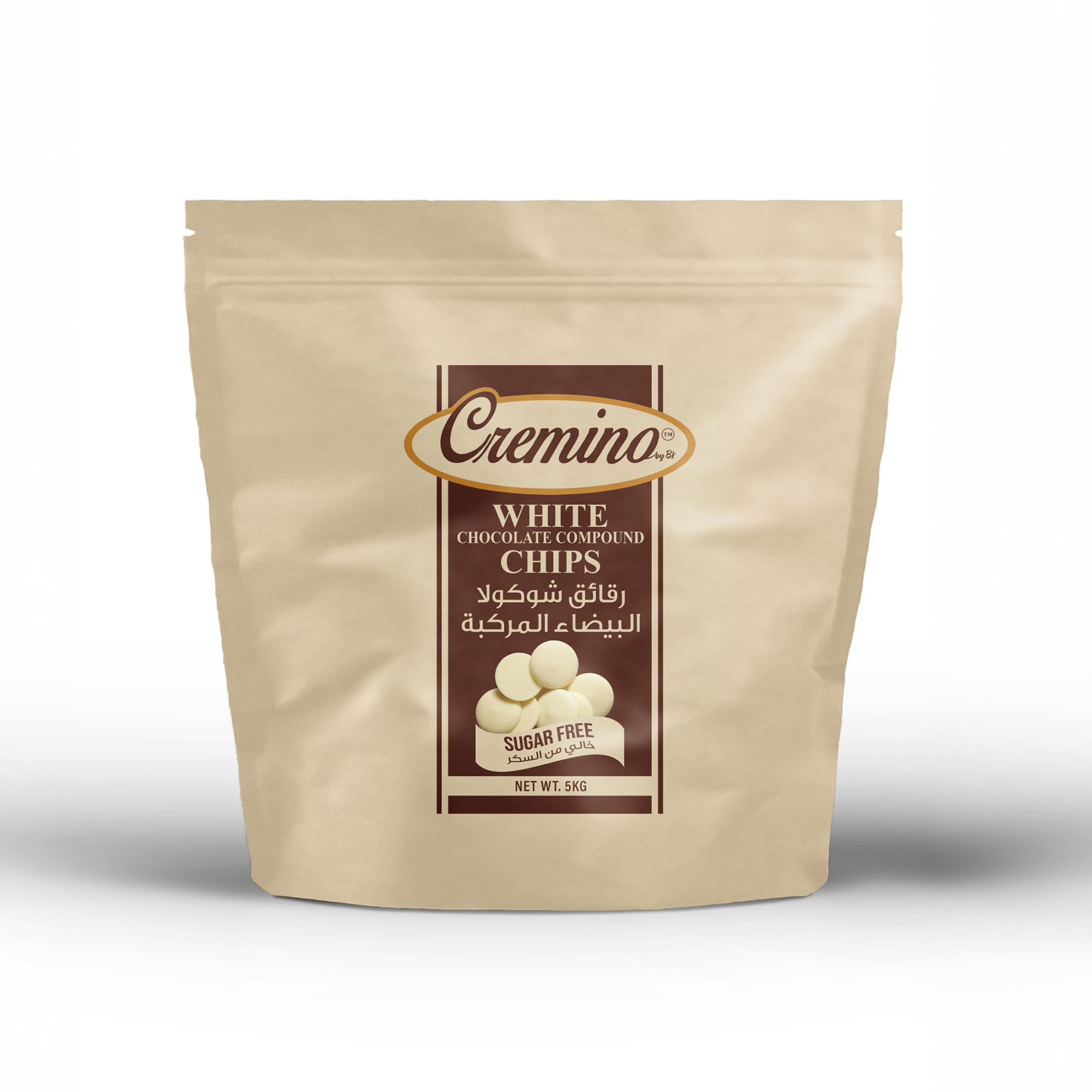 Cremino Sugar Free White Compound Chocolate Chips (5KG)