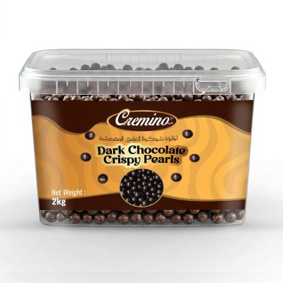 Dark Chocolate Crispy Pearls (2kg)