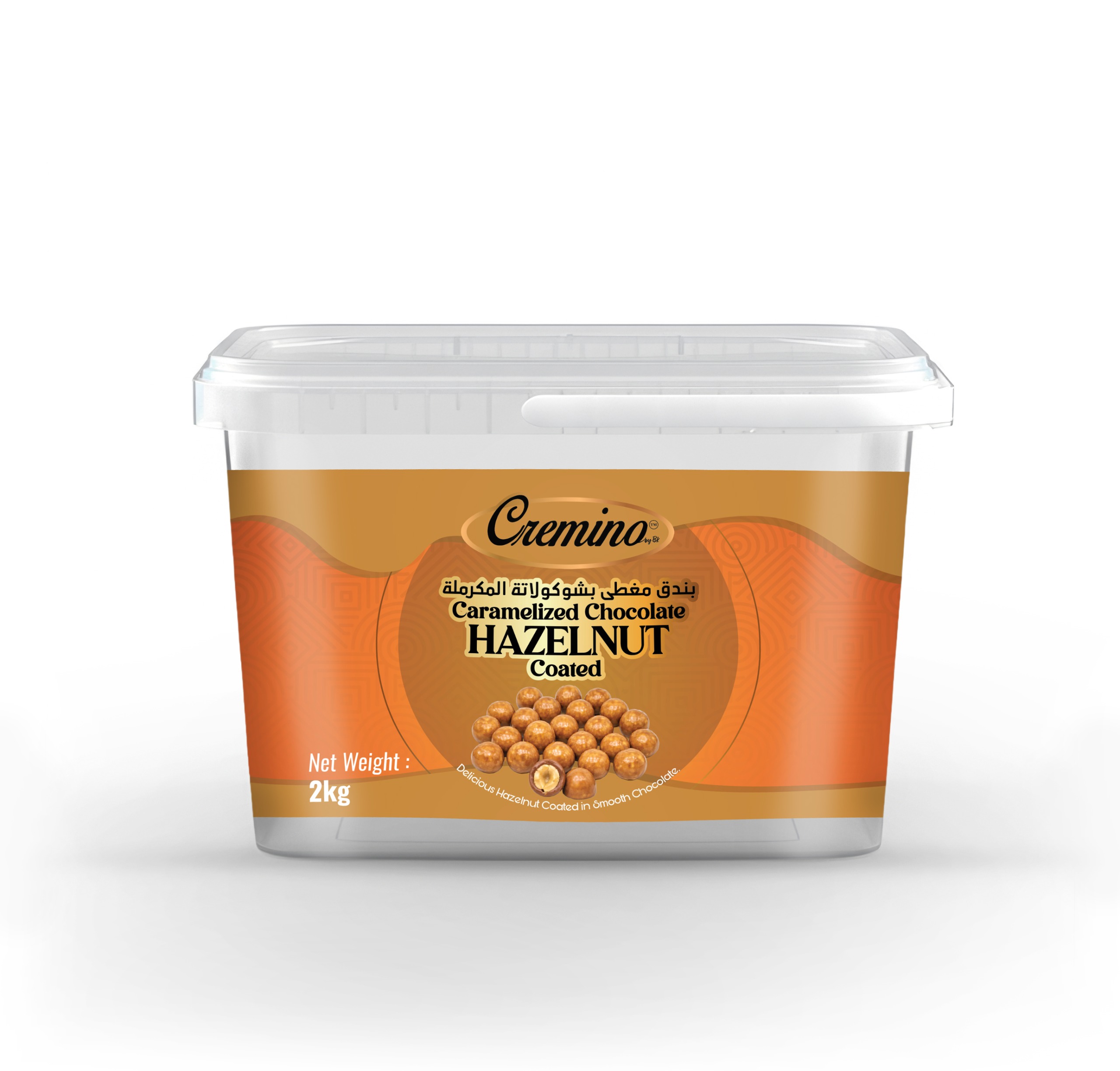 Cremino Caramelized Chocolate Hazelnut Coated (2KG)