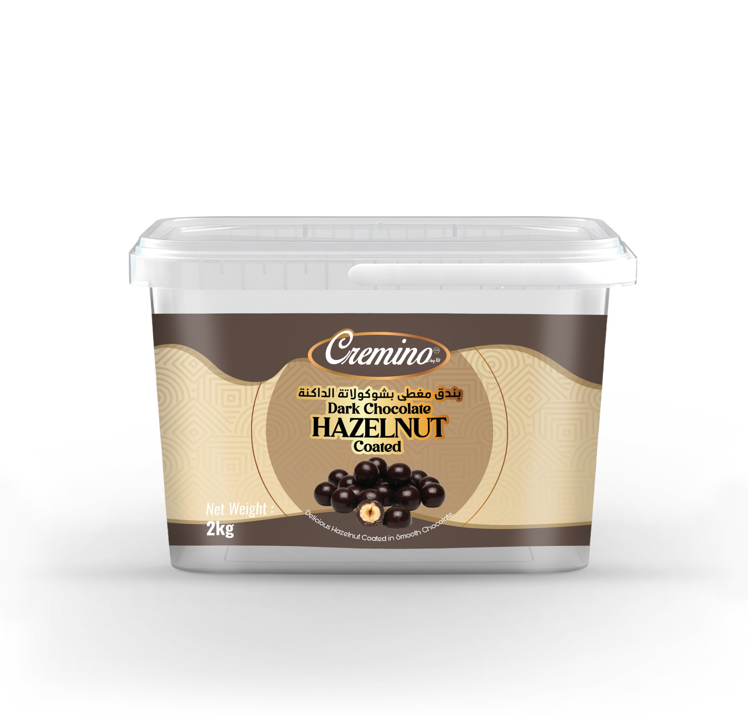 Cremino Dark Chocolate Hazelnut Coated (2KG)