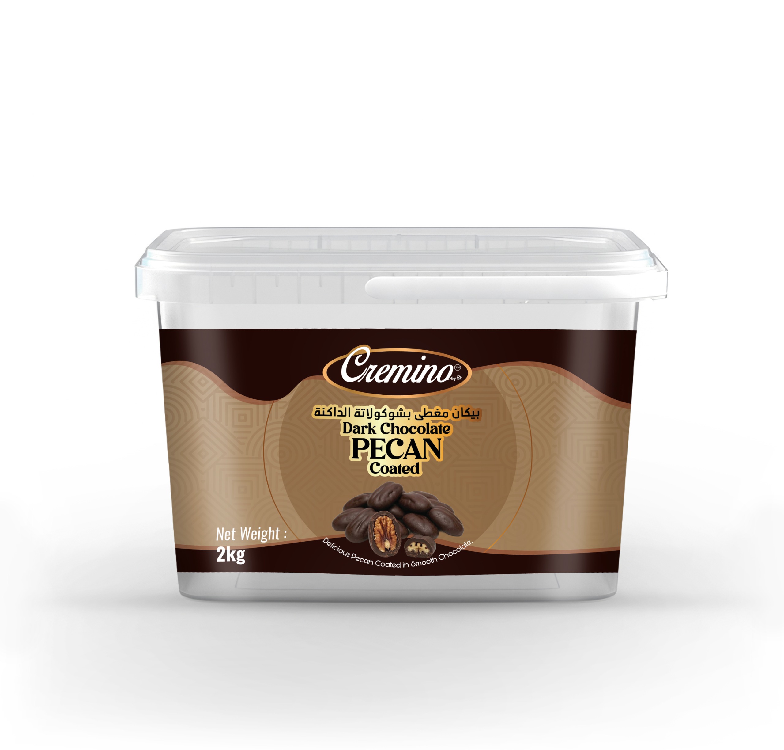 Cremino Dark Chocolate Pecan Coated (2KG)