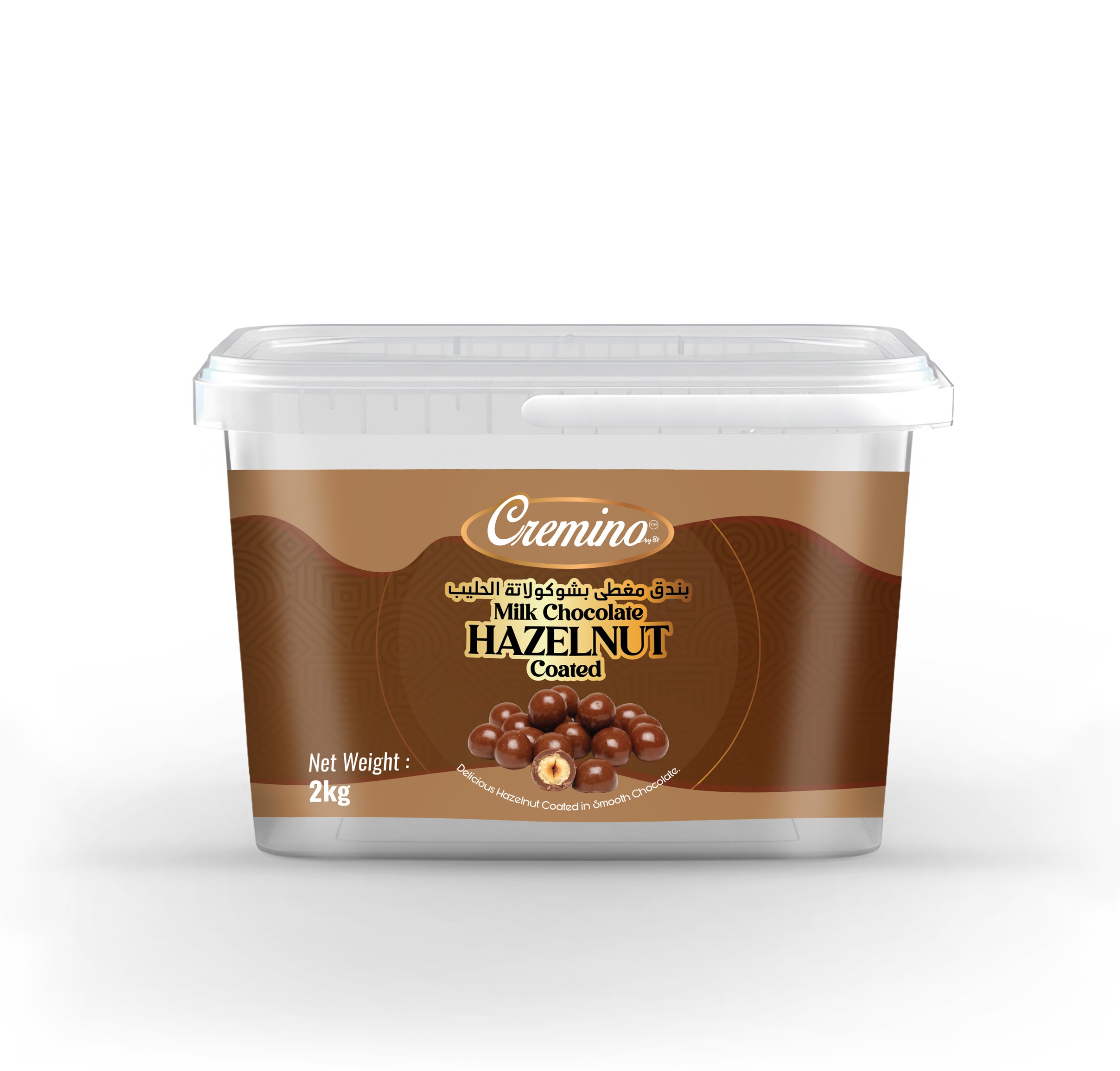 Cremino Milk Chocolate Hazelnut Coated (2KG)